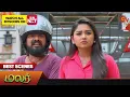 Download Lagu Malar - Best Scenes | 27June 2023 | Sun TV | Tamil Serial