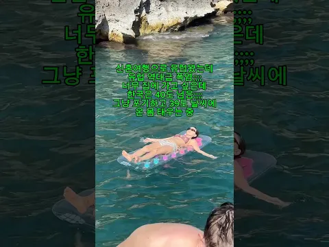 NIDA - Our Highlight 들으면서 그냥 받아들이자