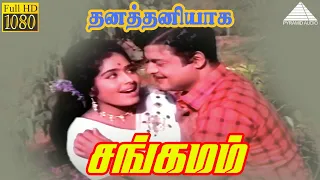  hd video song t k 