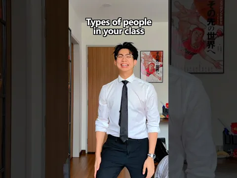I am definitely the class clown