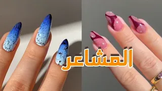 الأبدية في العلاقات قصص رون 