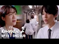 Lagu What is So Ju Yeon's Relationship with Yang Se Jong? [Dr. Romantic 2 Ep 15]
