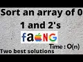16 Sort an array of 0 1 2 Sort an array 0s 1s and 2s Array Interview questions Devendra Yadav