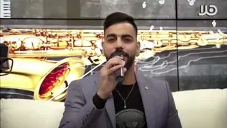 يمكن تلاقيني أزعلك عن قصد يونس الأسمر 