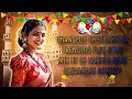 Download Lagu THANGEDU CHETLAKINDA VEERANAGAMMO HD ROADSHOW FLOK DJ SONG MIX BY DJ NARESH NANI \u0026 SHIVAMANI BOLTHEY