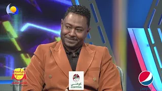 شكرالله عزالدين هذه لصرخة اغاني واغاني 2023 