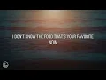 FKA twigs - perfect stranger (lyrics)