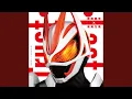 Trust・Last (『仮面ライダーギーツ』主題歌)