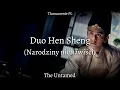 Download Lagu Duo Hen Sheng (Narodziny nienawiści) - Zhu Xingjie - The Untamed [Napisy PL]