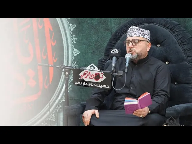 ⁣مقطع من دعاء كميل بصوت قارئ العتبتين المقدستين القارئ عادل الكربلائي .