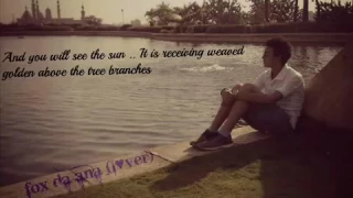 قالولي نسيك دندنها