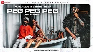 emiway x manj music peg peg peg dholi deep punjabi billboard boht hard