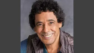 BELADY YA ARAB بلادى ياعرب 