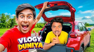 ৩ জন YouTuber-এর গাড়ি আর বাড়িতে লুকিয়ে থাকলাম! 😱 