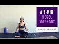 5-min Follow-Along Daily Kegel Workout