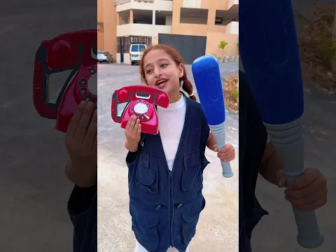 الو الو يا شرطة تعالو في حرامي 👮‍♂️🚦