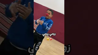 ديك ضحكة زومي 