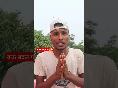 जान है तो जहान है😜 #shorts by 🔥 #double_end_game #comedy😜 #shortvideos