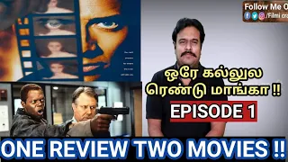 the negotiator review 8mm review episode 1 filmi craft arun