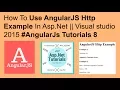 How to use angularjs http example in asp net visual studio 2015 tutorials 8