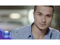 Download Lagu GALIN - MOMCHE BEZ SARTSE / Галин - Момче без сърце, 2013