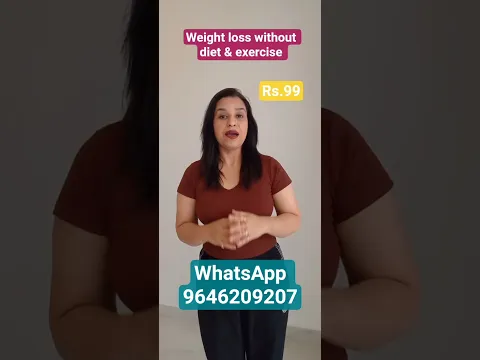 🔥!Transform Your Body in Just 20 Minutes – Join Our ₹99 Session #FatLoss #WeightLossWorkshop