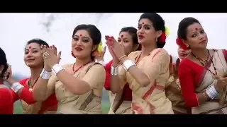 eketi dalote phool phool