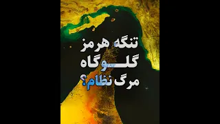                                                         دندنها