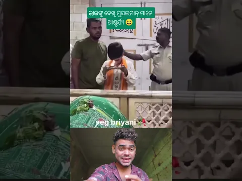 musalman ascharya hela | sambalpuri status video #dance​ #sambalpurisong​ #odiasong​ #music​ #song​