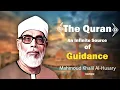 Download Lagu 📖 Masterful Quran Recitation by Sheikh Mahmoud Khalil Al-Husary | The Pioneer of Perfect Tajweed