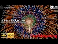 Download Lagu おみたま花火大会2025 ライブ配信 Omitama Fireworks Festival 4KHDR