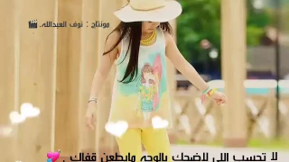 ترا الذهب يبقى ذهب لو ان تدور زمانها 