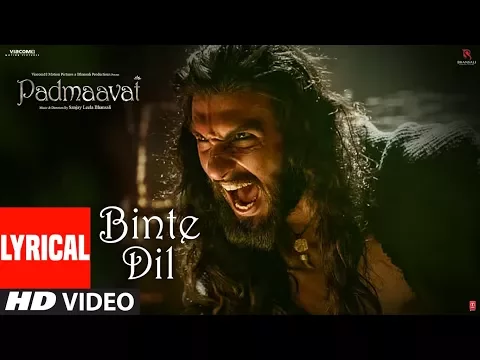 Download MP3 Padmaavat: Binte Dil Lyrical | Arijit Singh | Deepika Padukone | Shahid Kapoor | Ranveer Singh