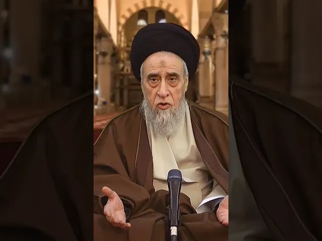 ⁣الضيافة و إكرام الناس من أخلاق الأنبياء - السيد صباح شبر #الأنبياء #رسول_الله#الشيعة#السيد_صباح_شبر