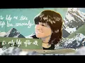Indigo Girls - Closer to Fine (Official Lyric Video)