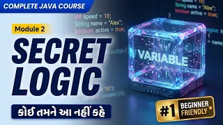 Java Variables in Gujarati Everything Beginners Must Know