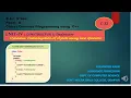 Dynamic Initialization of object using new operator