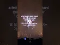 Fred again.. – "peace u need” (Live in Seoul)
