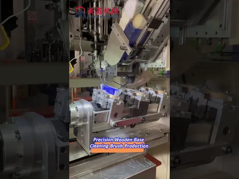 MEIXIN 5-Axis Wooden Brush Making Machine #MEIXINBrushMachinery #WoodBrush #CleaningBrushMachine
