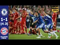 Chelsea v Bayern Munich | 2012 Champions League Final Epic Clash