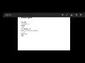 Iterative Control Statement in