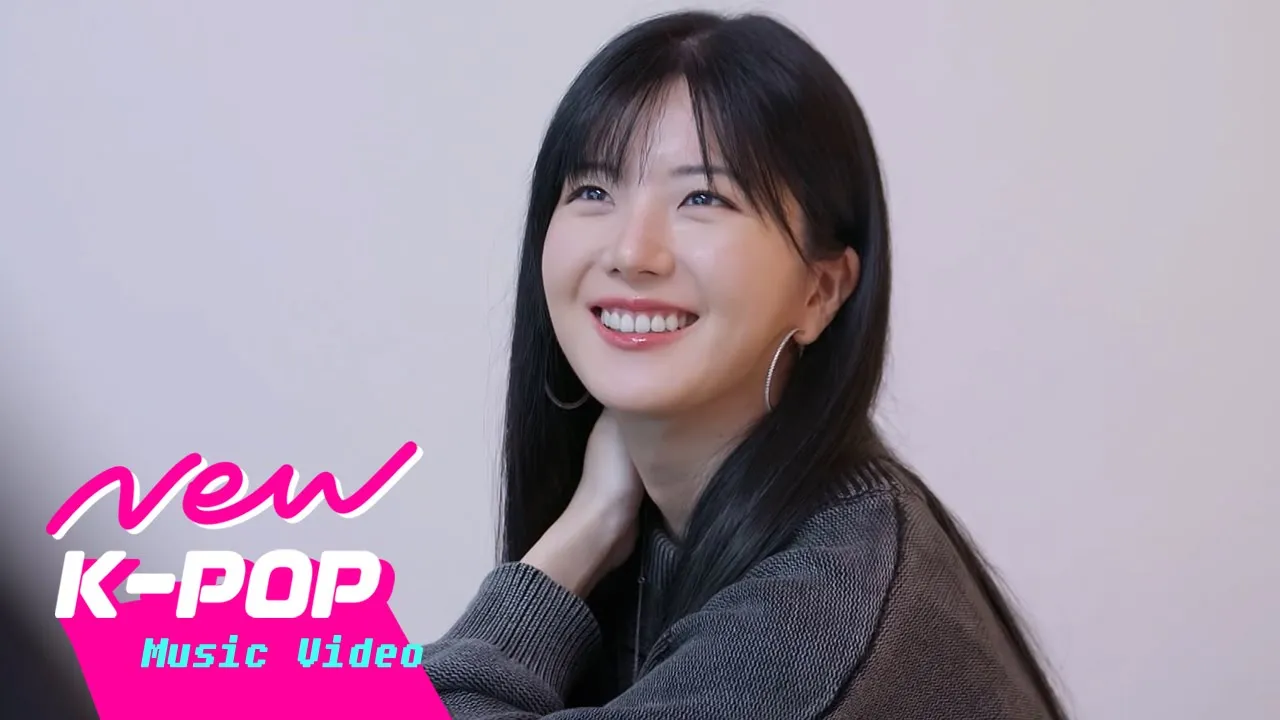 Gwyn Dorado - What If | 💘ToGetHer 너의 연애 OST