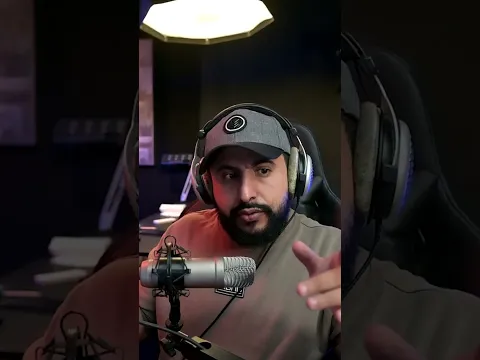ليش كلهم يتهمونها انها رجل؟