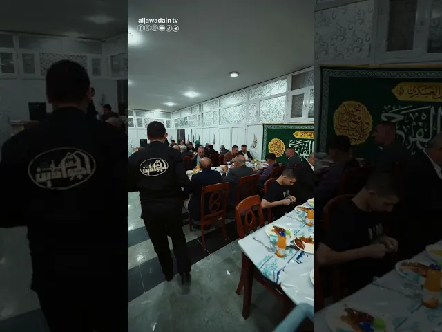 ⁣الأمين العام للعتبة الكاظمية المقدسة يدعو مسؤولي المواكب والهيئات لمأدبة إفطار رمضانية