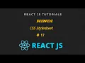 Styling Component External Stylesheet in React JS Hindi CSS stylesheets Hindi