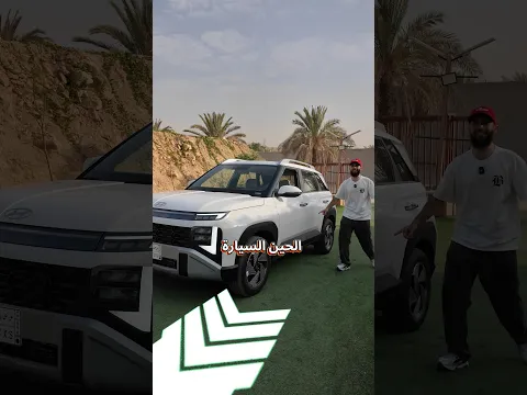 هيونداي فينيو الجديدة 2027