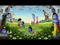Download Lagu Ke Anilo Re Kothai Chilo Re [Beautiful Bengali Song]
