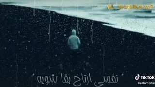 احمد سعد يا ايام حسى بيا دندنها