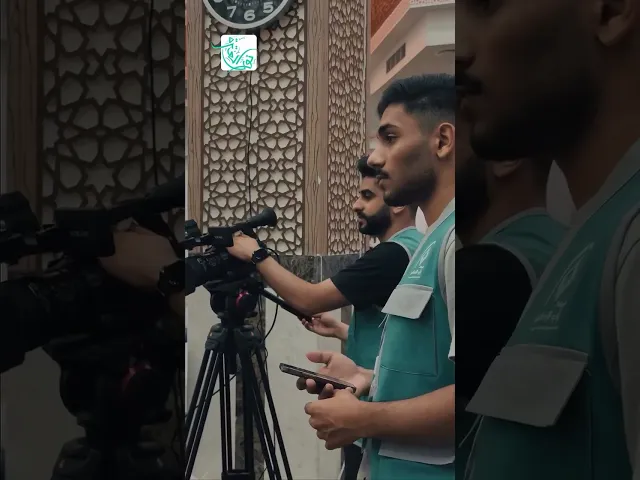 ⁣إشراقات الزمان. (إرشاد ماقبل الحج ١٤٤٥ه‍)
