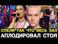 Download Lagu ЭТО НЕВЕРОЯТНО! Куртукова, SHAMAN и Лепс Взорвали Сеть Своим Выступлением На Новой Волне в Казани 